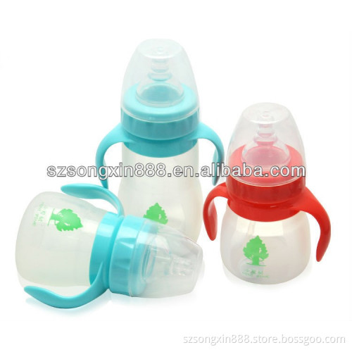 240ml charming silicone baby feeding bottle with handles